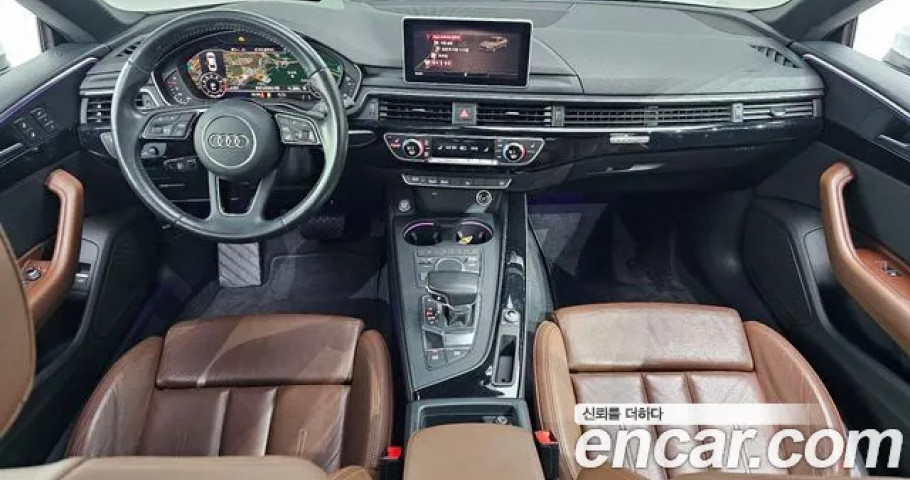 Audi A5 