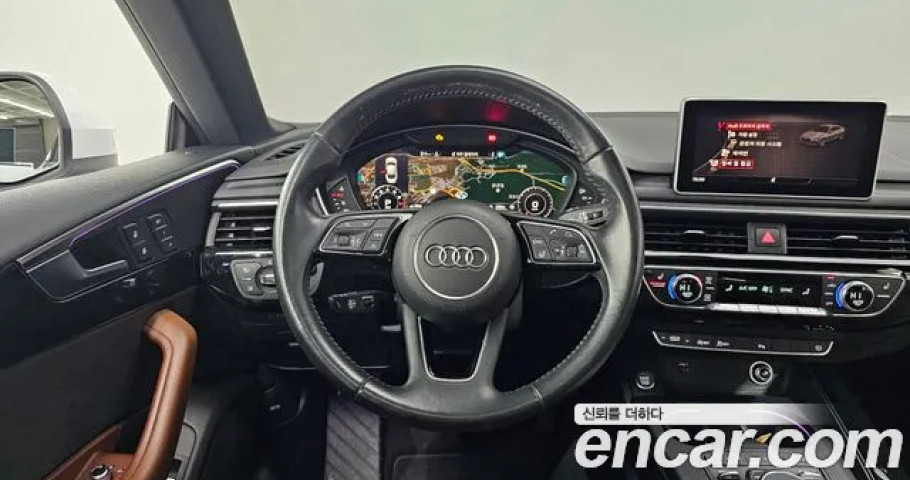 Audi A5 