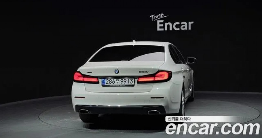 Bmw 5-Series 