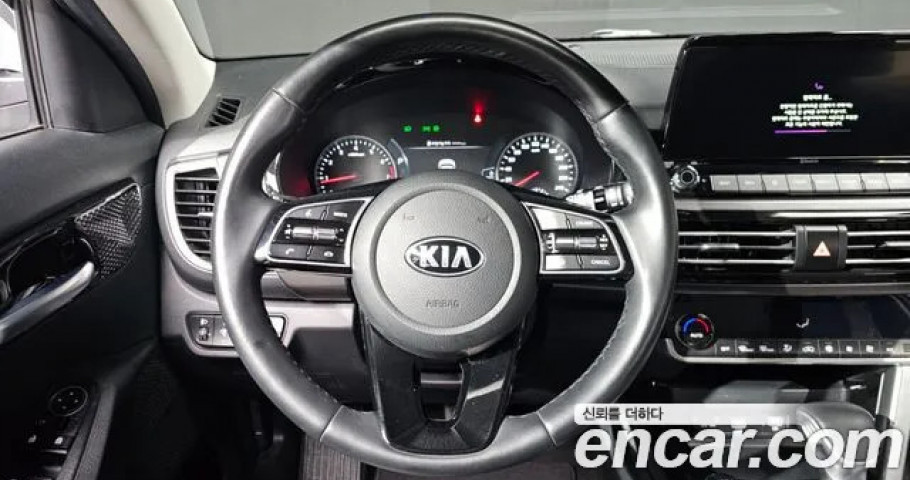 Kia Seltos 