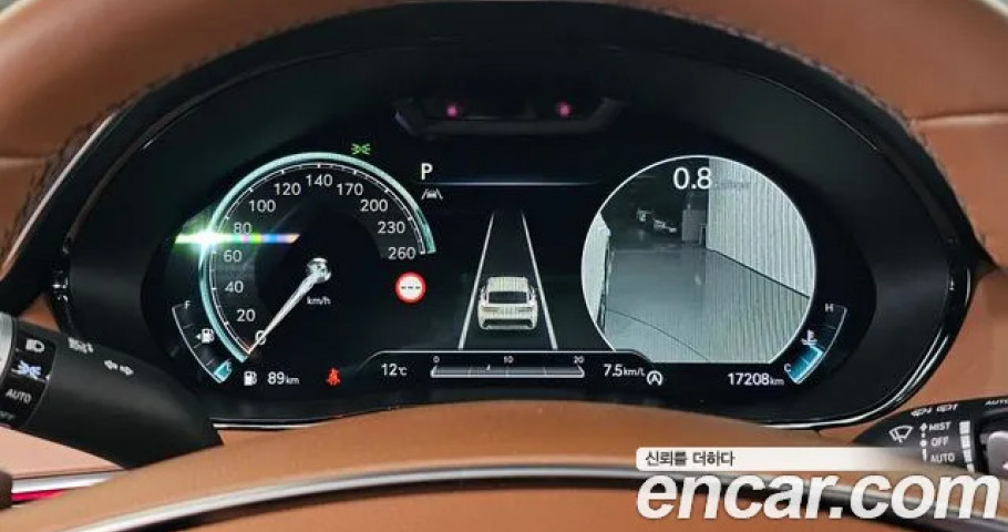 Genesis Gv70 