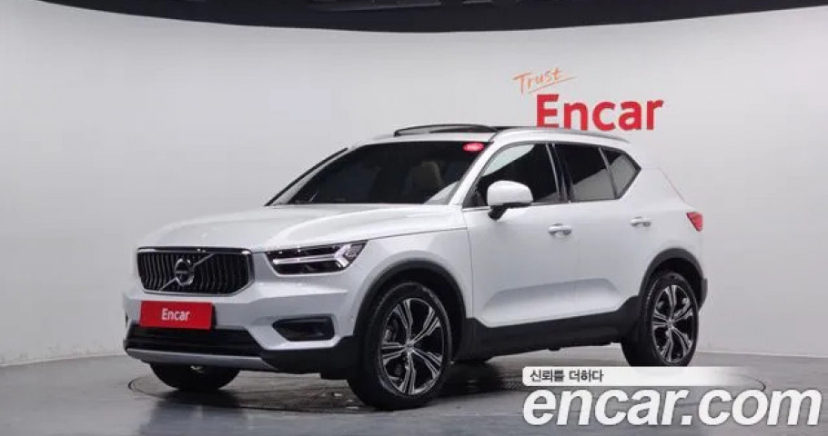 Volvo Xc40 