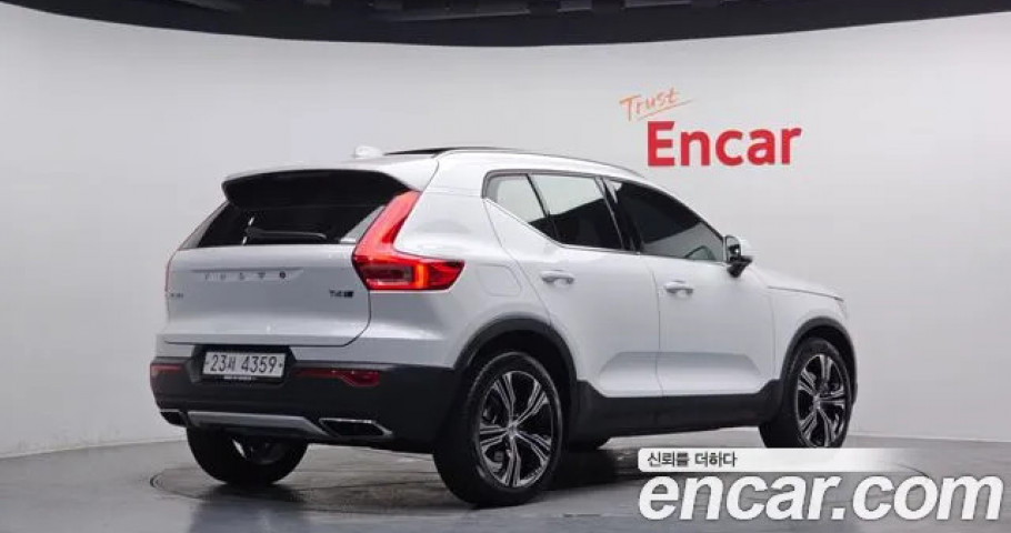 Volvo Xc40 