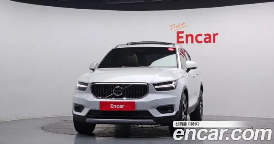 Volvo Xc40 