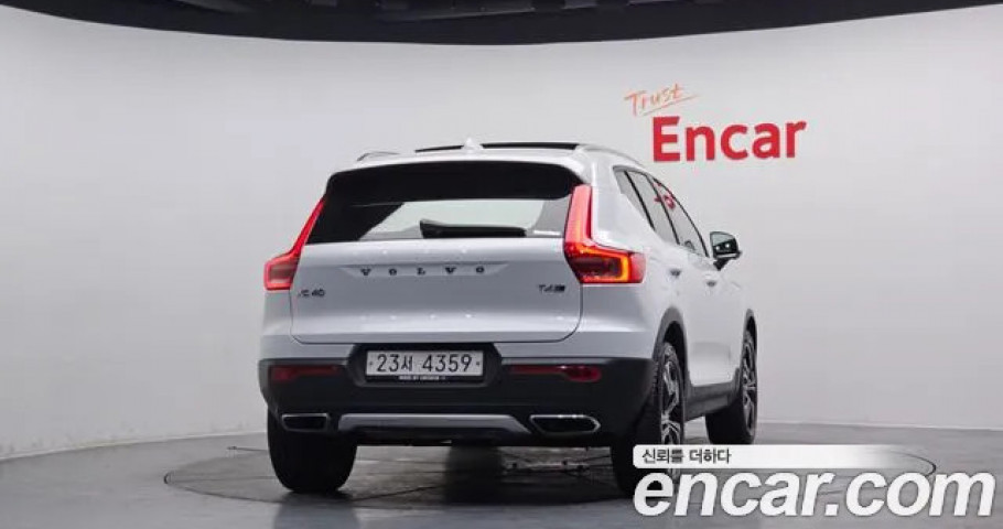 Volvo Xc40 