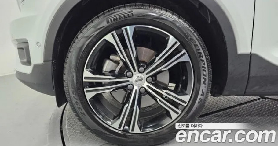 Volvo Xc40 