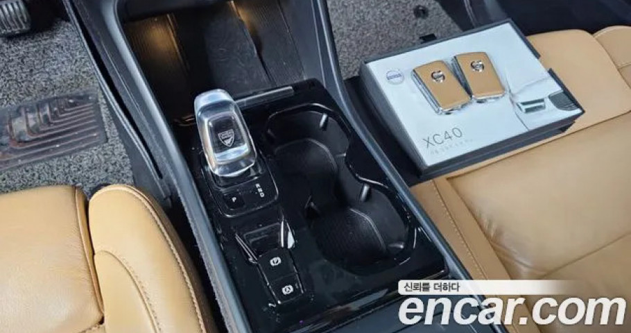 Volvo Xc40 