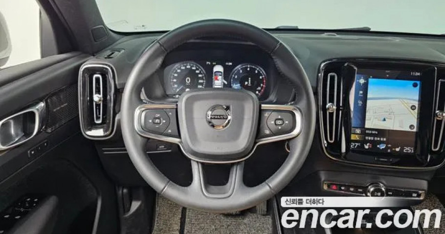 Volvo Xc40 