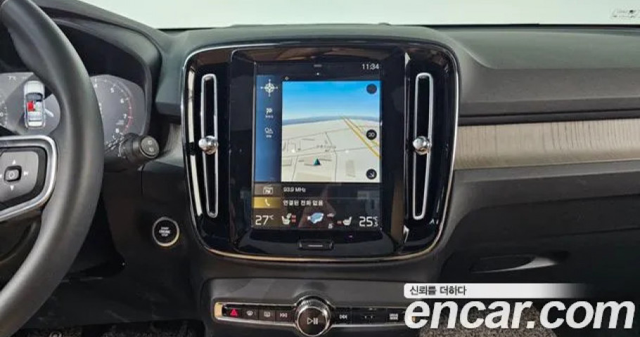 Volvo Xc40 