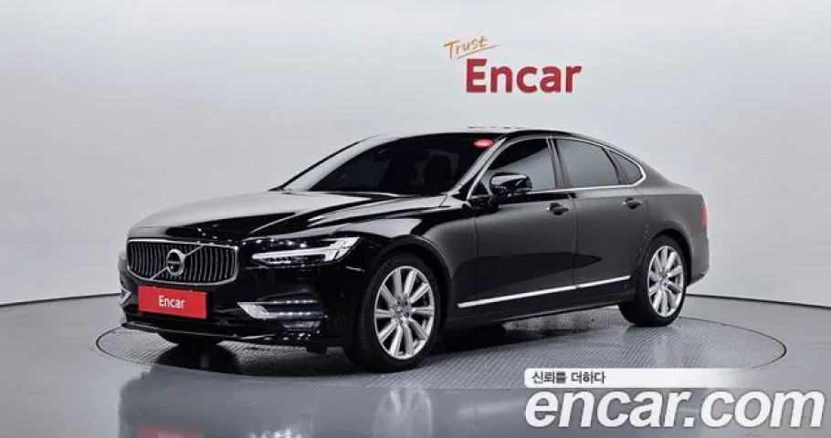 Volvo S90 