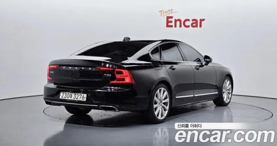 Volvo S90 