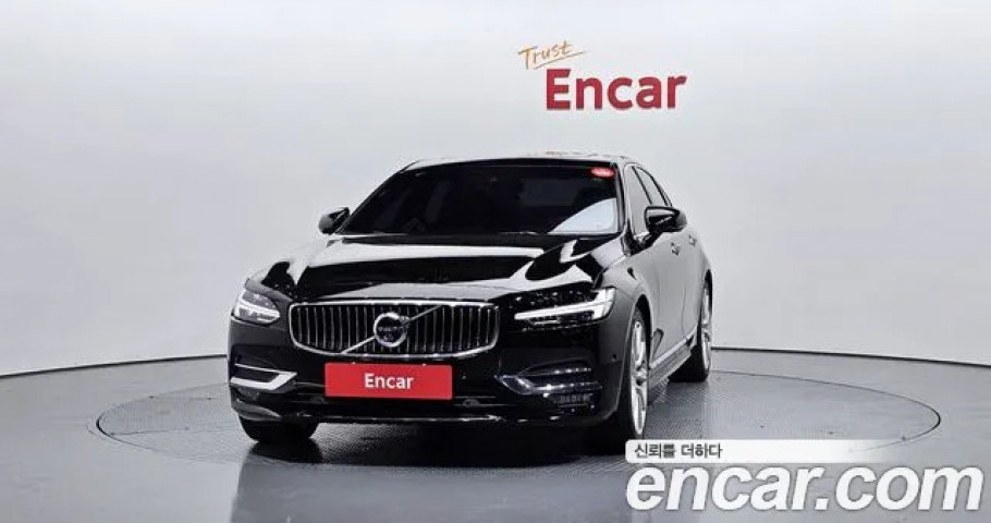 Volvo S90 