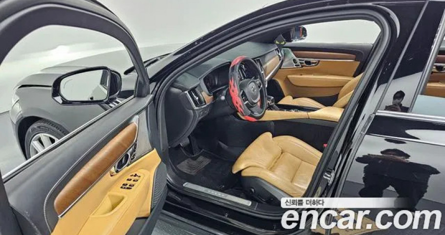 Volvo S90 