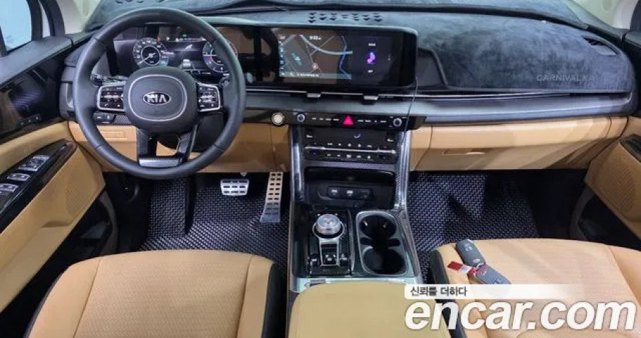Kia Carnival 