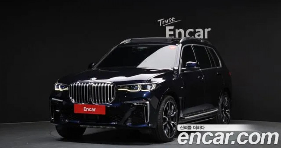 Bmw X7 