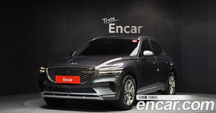 Genesis Gv70 