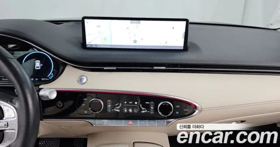 Genesis Gv70 
