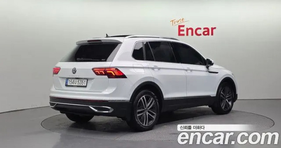 Volkswagen Tiguan 