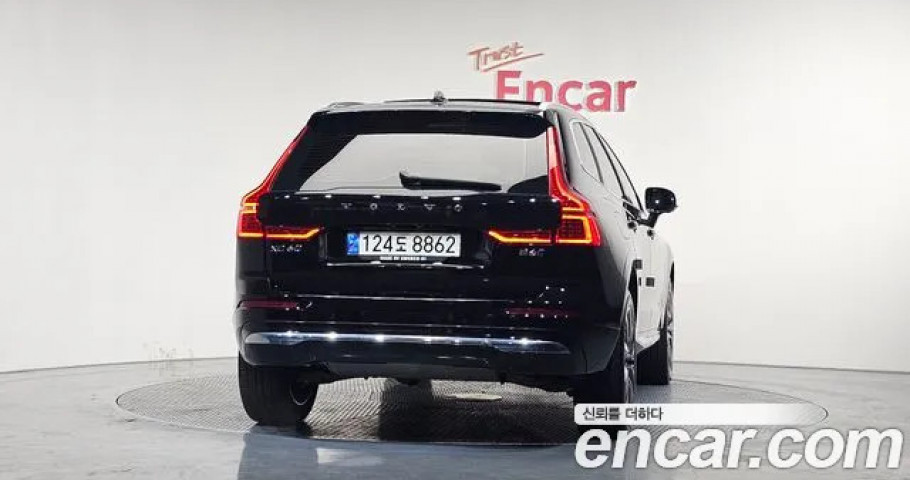 Volvo Xc60 