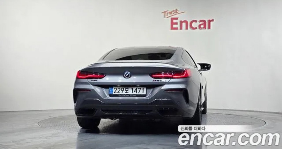 Bmw 8-Series 