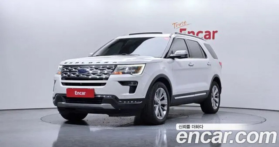 Ford Explorer 