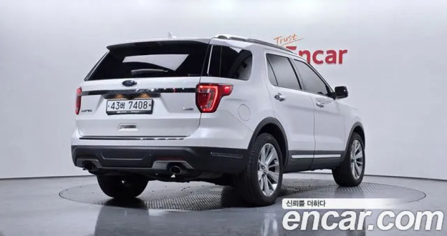 Ford Explorer 