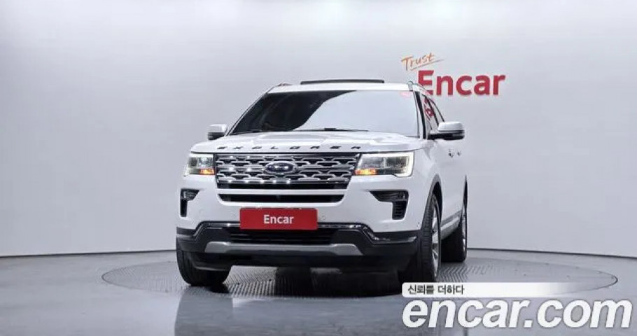 Ford Explorer 