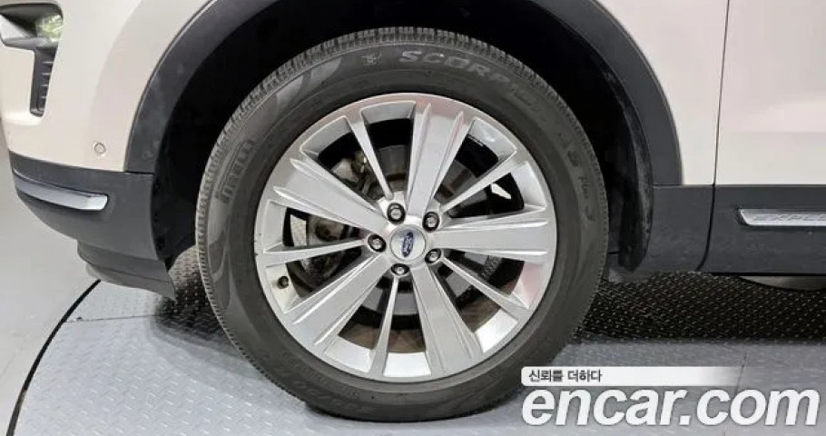 Ford Explorer 