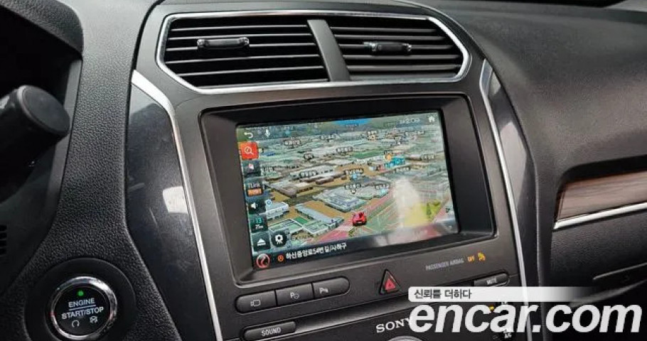 Ford Explorer 