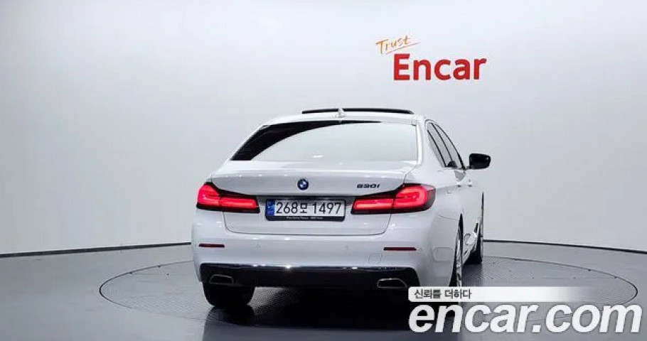 Bmw 5-Series 