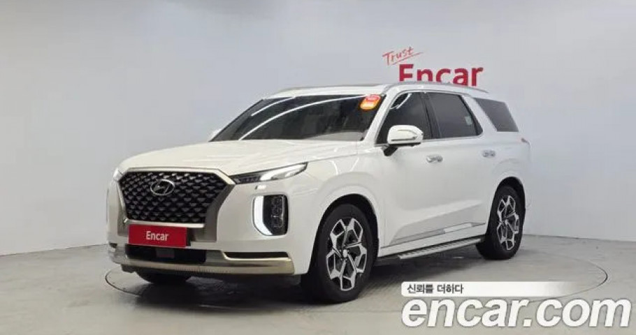 Hyundai Palisade 