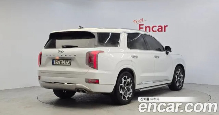 Hyundai Palisade 