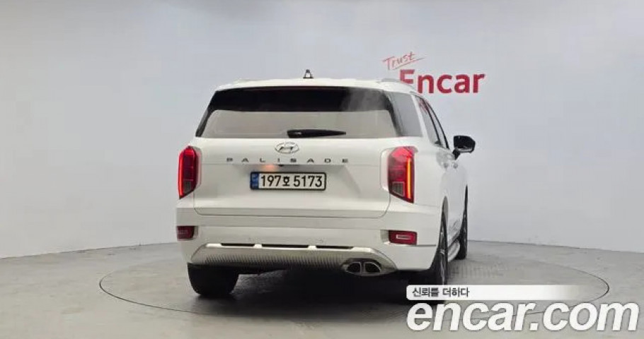 Hyundai Palisade 