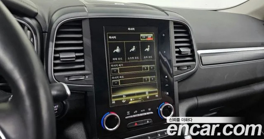Renault Qm6 