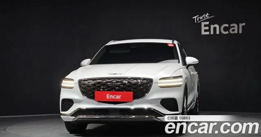 Genesis Gv70 