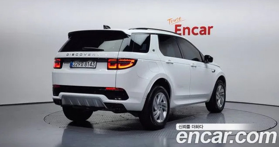 Land Rover Discovery Sport 