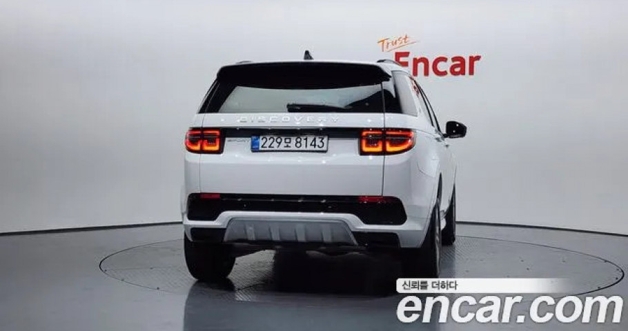 Land Rover Discovery Sport 