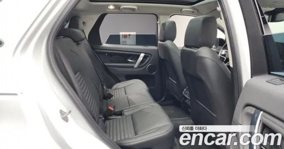 Land Rover Discovery Sport 