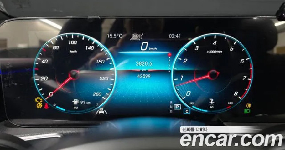 Mercedes-Benz Glb-Class 