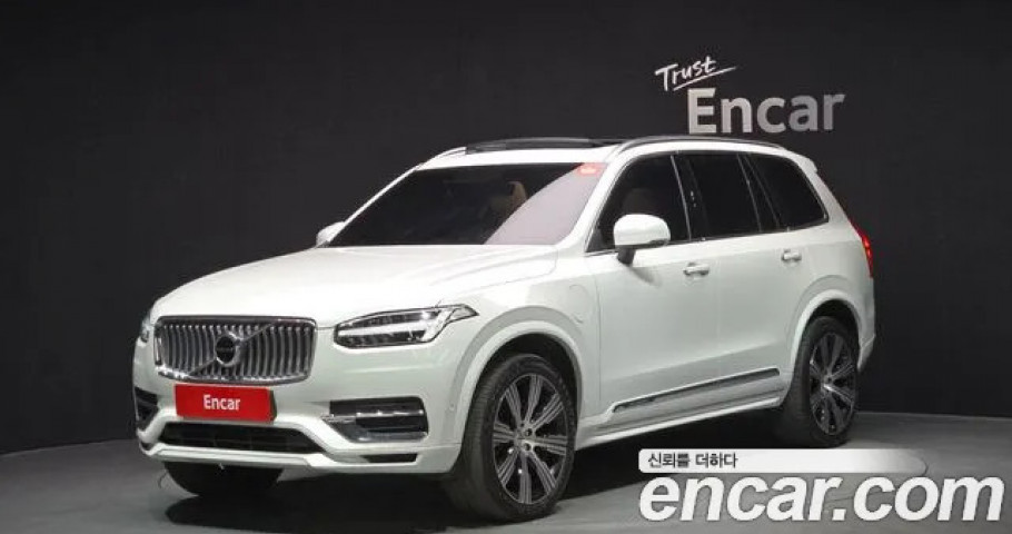 Volvo Xc90 