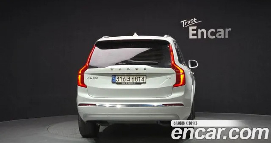 Volvo Xc90 