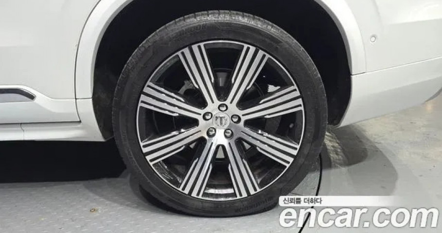 Volvo Xc90 