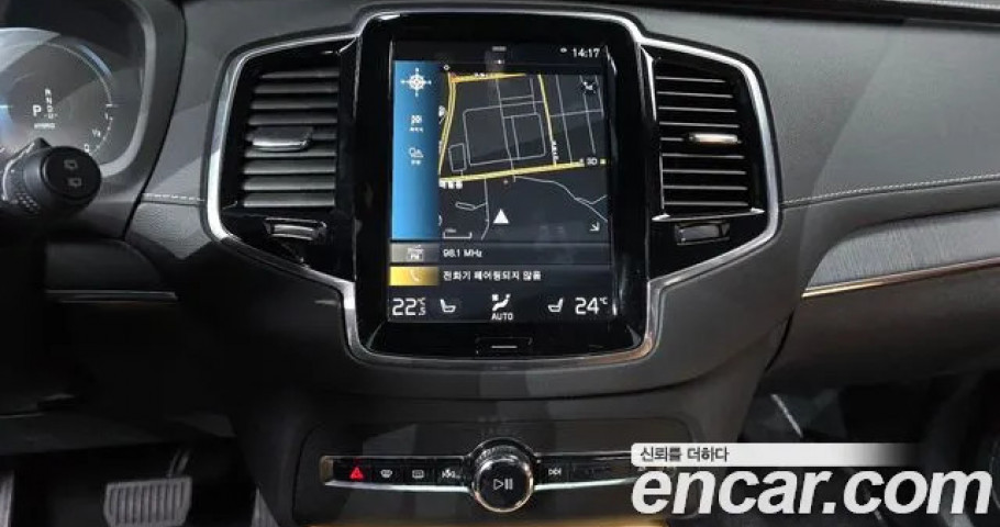 Volvo Xc90 