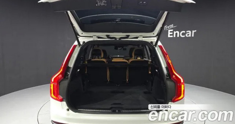 Volvo Xc90 