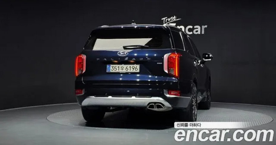 Hyundai Palisade 