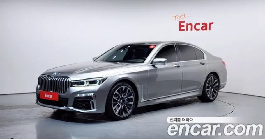 Bmw 7-Series 