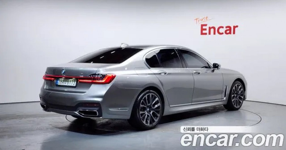 Bmw 7-Series 