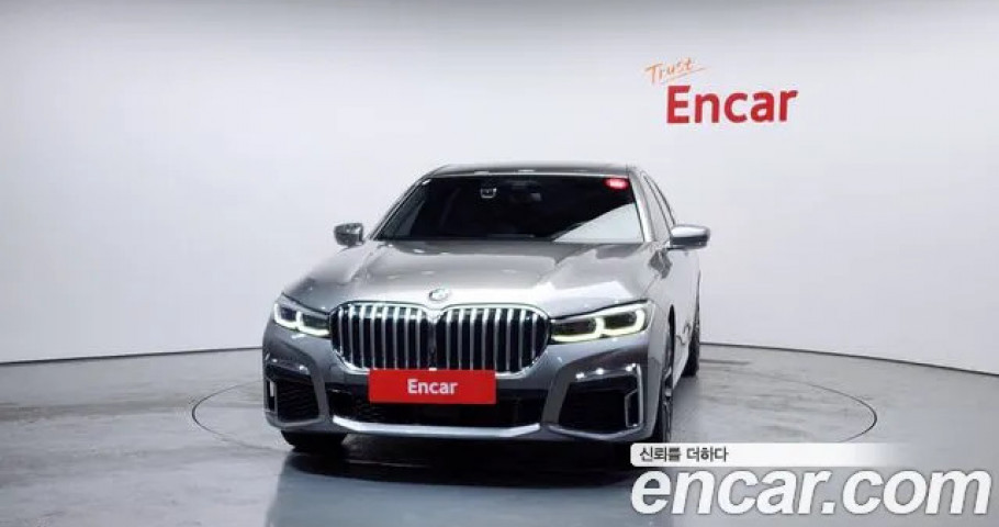 Bmw 7-Series 
