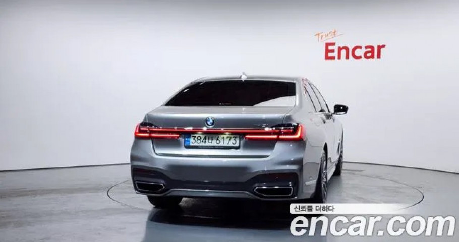 Bmw 7-Series 