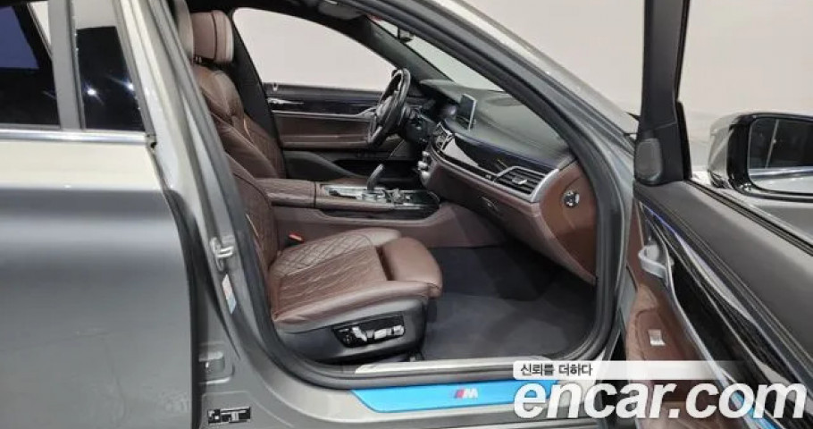 Bmw 7-Series 